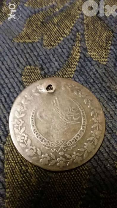 Othmani Silver Coin for Mahmoud 2nd عملة عثمانية فضةسنة 1223 1
