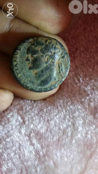 Ancient Roman Judea Bronze Coin For Emperor Domitian mint year 81 AD 0