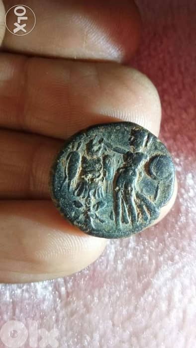 Ancient Roman Judea Bronze Coin For Emperor Domitian mint year 81 AD 1