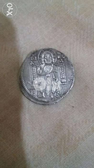 Silver Jesus Christ Medival Coin of Republic of Venice year 1268 AD 0