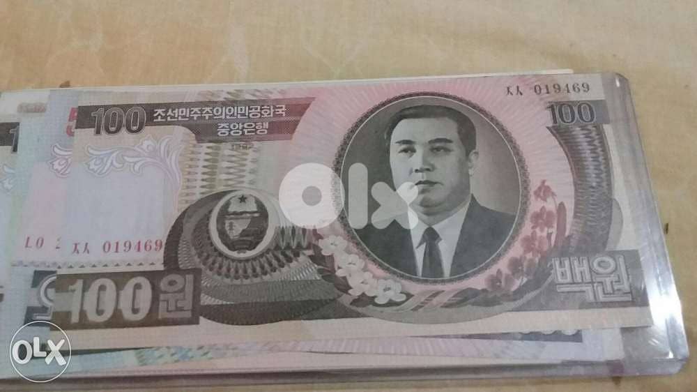 North Korea Leader Kim Il Sung banknoteزعيم كوريا الشمالية كم ال سنغ 0