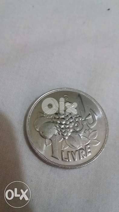 الليرة اللبنانية تذكارية الفواكه عامLebanese Lira Memorial Fruit 1968 0