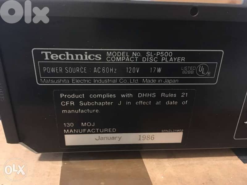 CD Player Technics SLP 500 vintage excellent sound 2