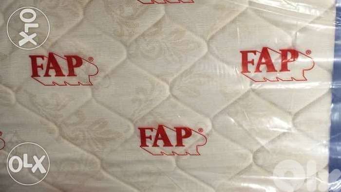 فرشه fap raha رفاص مفرد ونص 0