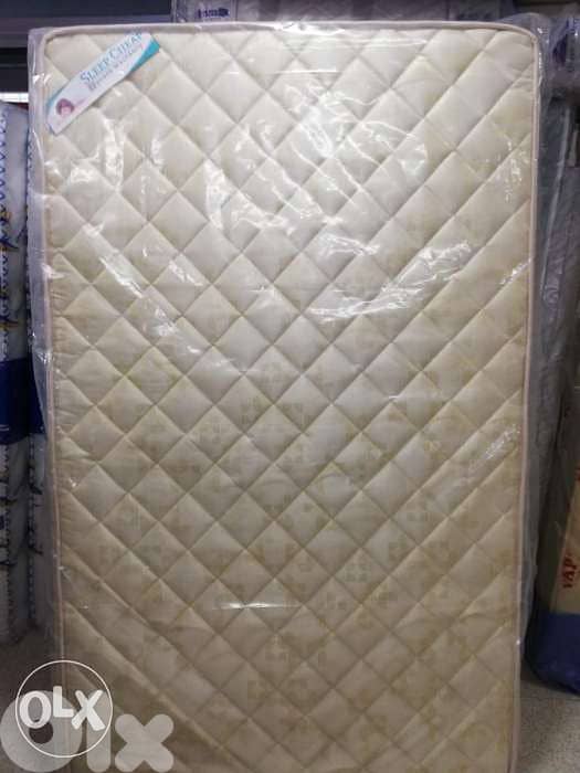 فرشات الاحلام 1