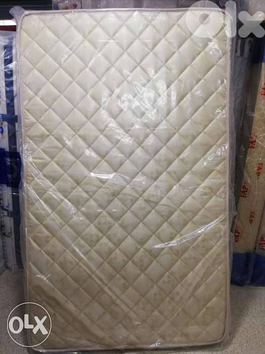 فرشات الاحلام 3