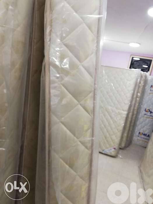 فرشات الاحلام 4