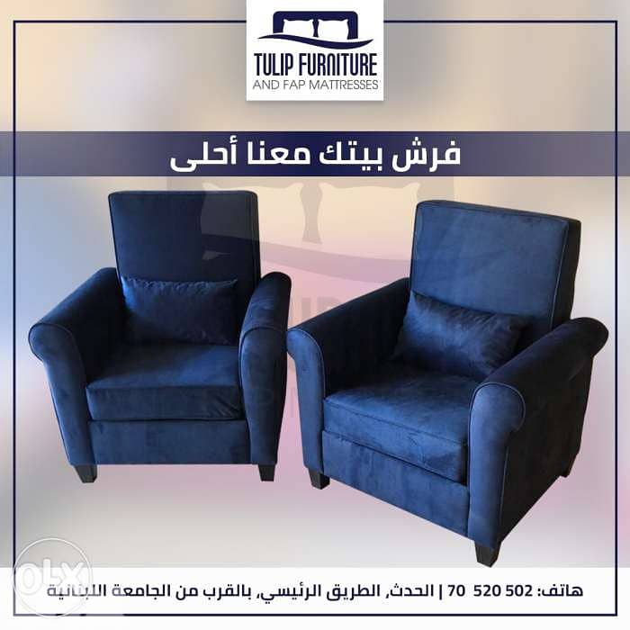 فوتيات عصريه موديلات مميزه 0