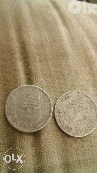 Set of two Alminuim Lebanese Republic five piasters year 1952 & 1954 0
