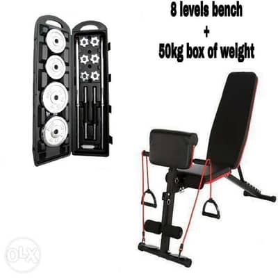 Bench body system offer