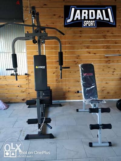 Home gym+bench