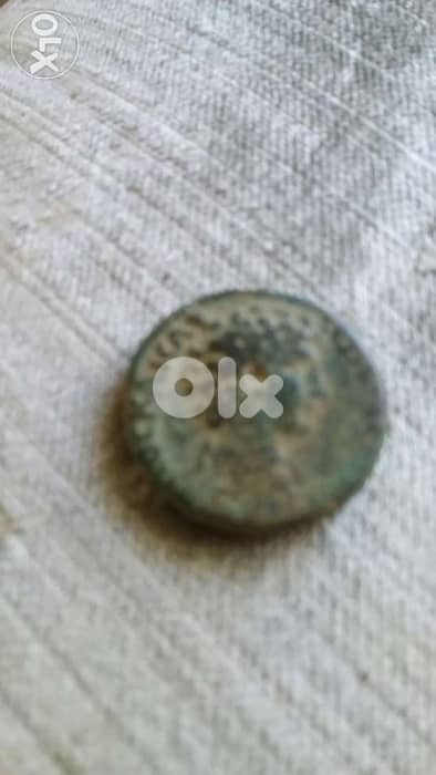 Ancient Roman Coin of Antoninuis Puis Ceaser year 138 AD Phoencia min 0