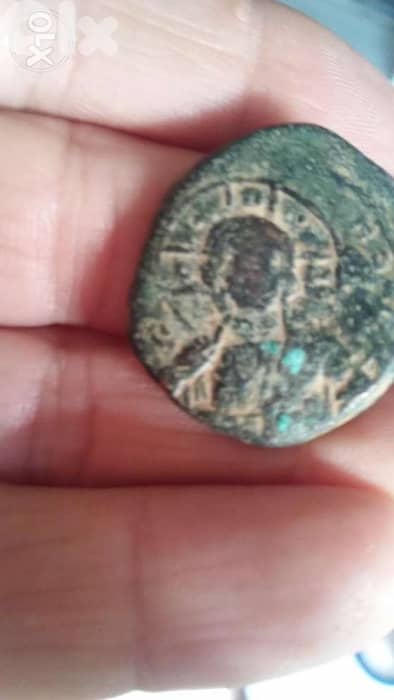 Jesus Christ King of the kings Bronze Byzantine Coin yesr 969 AD 0