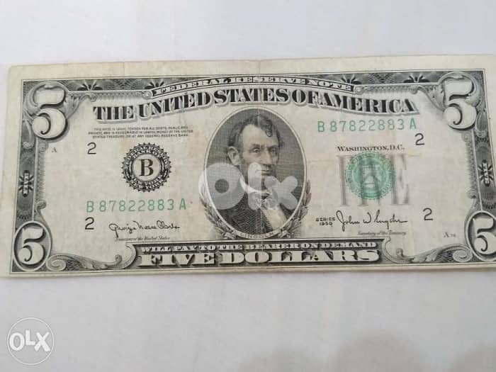 USA Five Dollars Banknote Error Cut year 1950 0