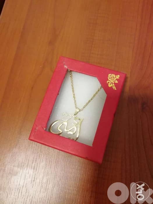 Brazilian Gold Necklace 2