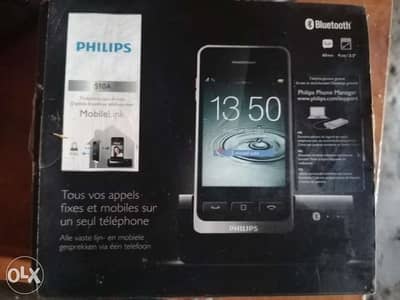 Embryo overrun protein Philips S10A/05 Digital Cordless Premium Phone with MobileLink - Mobile  Phones - 110474496
