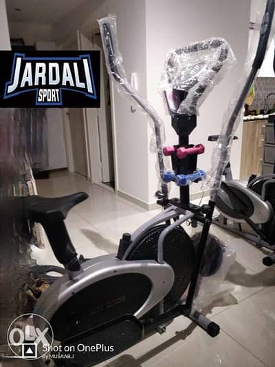 Elliptical we deliver