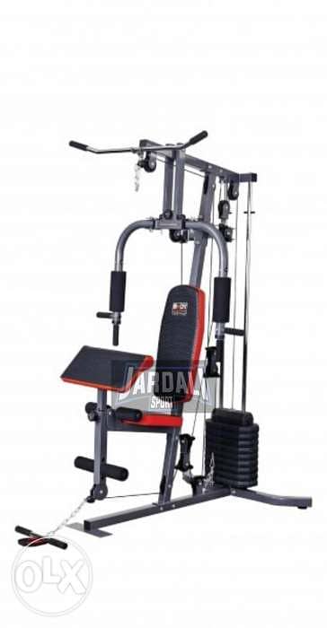 Home gym 15 exercise
