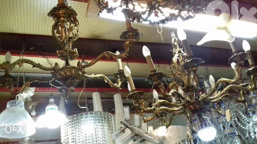 ترايا نحاس 0