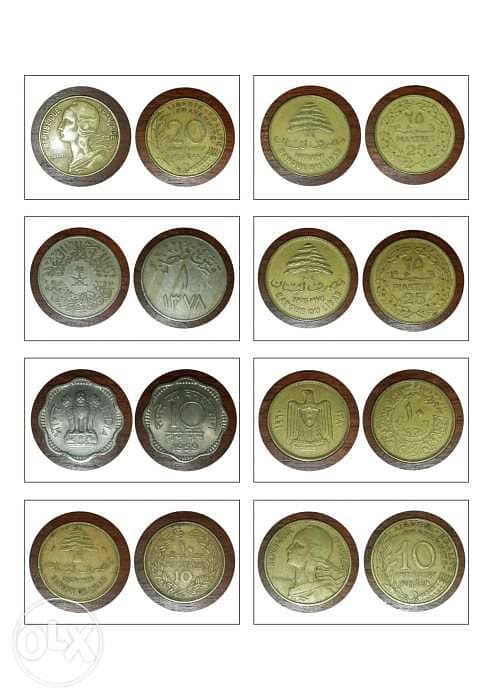 Old coins 2