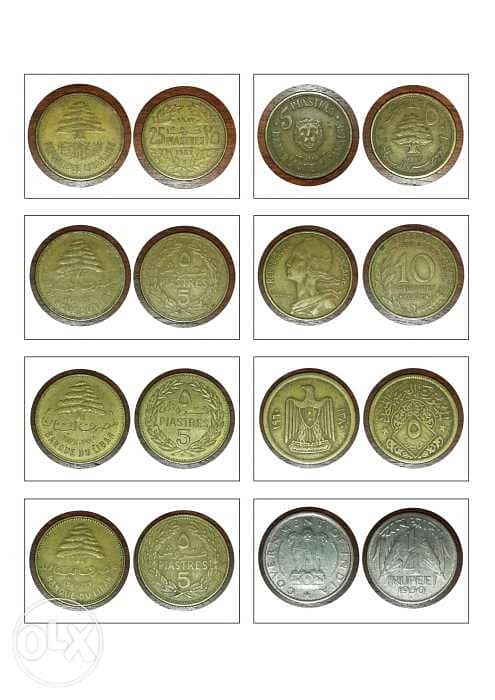 Old coins 3