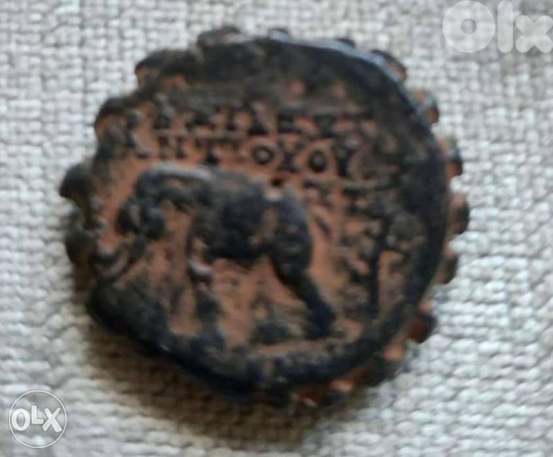 Ancient Greek Seleukid Bronze Coin for Antiochos VI Dyionsus 0