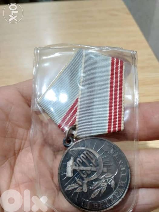 USSR WW2 Silver Plated Medal With Suspension 0