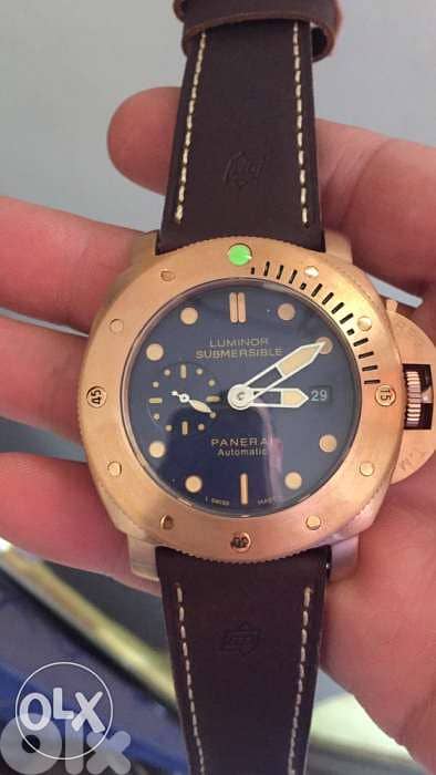 Submersible “2021” 1