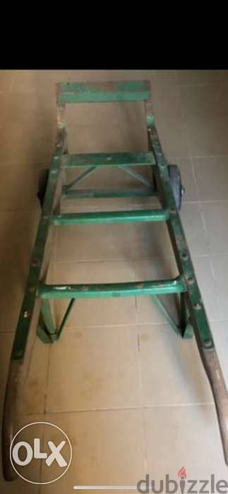 Kerraije collection  (Vintage) 1