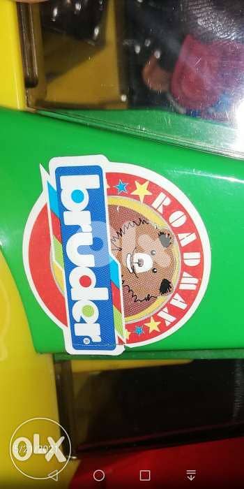 Toy made in Germany H42 to 63cm ×L18cm×18cm 4