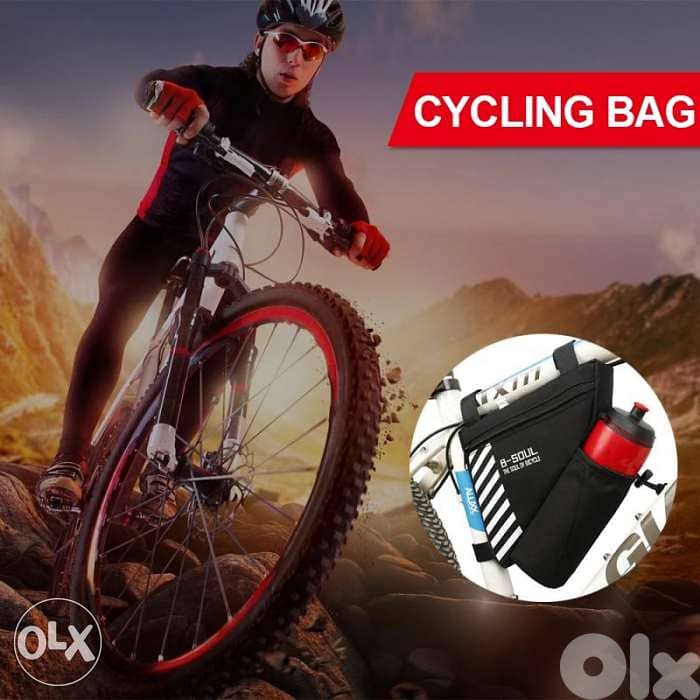 Cycling bag 0