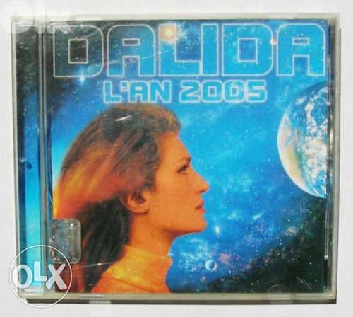 Music Cassettes & CDs Collections Arabic-English-French Original 6