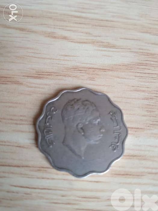 Iraqi Kingdom Coin King Faysal 2ndعملة نقدية المملكة العراقية فيصل 0