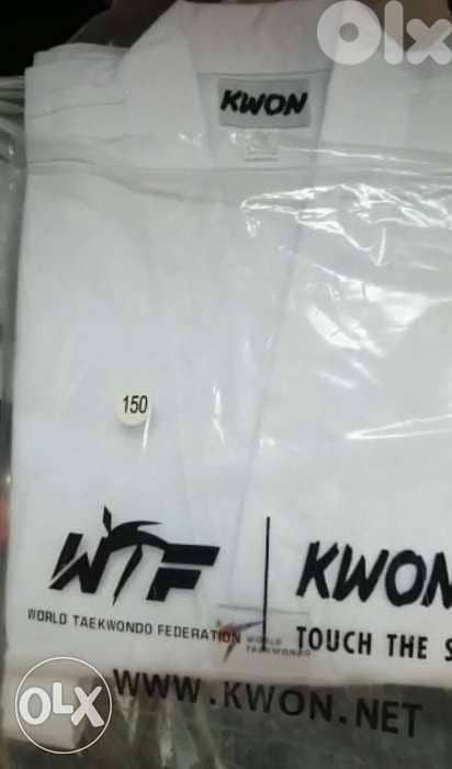 Tenu de Taekwondo 0