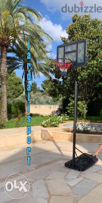 Basketballكرة سلة 1