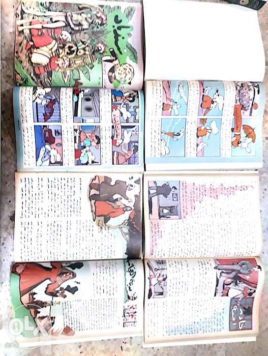 سندباد مجلة الأولاد في جميع البلاد في ٤ مجلدات من العدد ١ إلى العدد ٥٢ 5