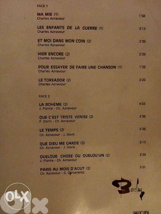 Charles Aznavour Accompagné Par Paul Mauriat Et Son Orchestre SLD viny 1