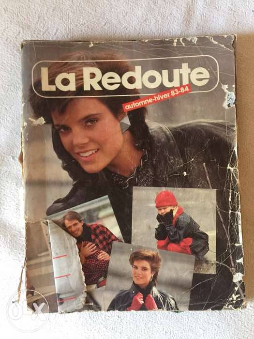 Old Magazines ( 5 ) مجلات قديمة عدد 2