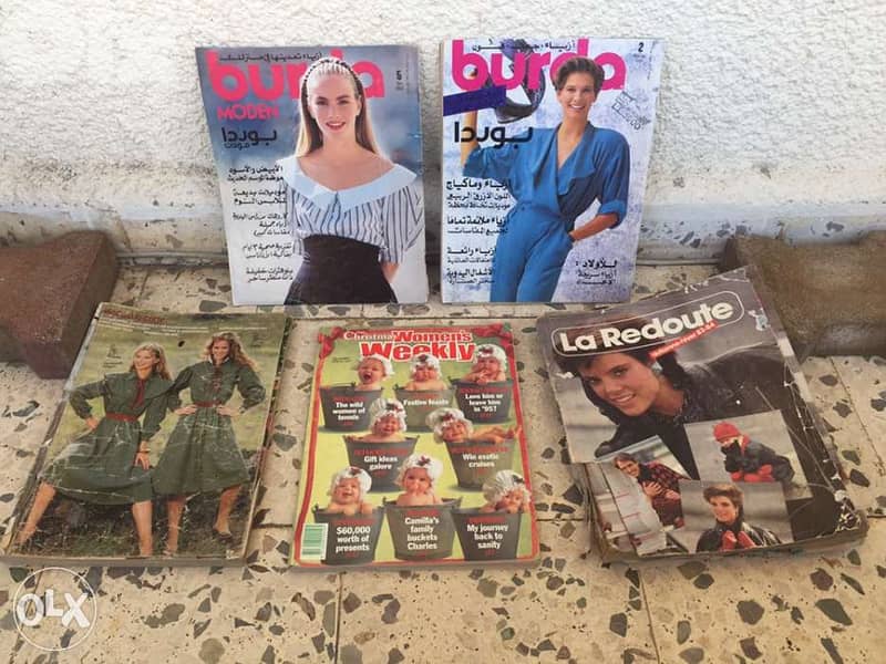 Old Magazines ( 5 ) مجلات قديمة عدد 4