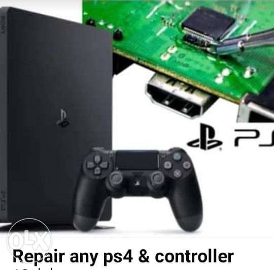 Repairshop ps4 0