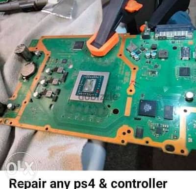 Ps4 repair and cleaning