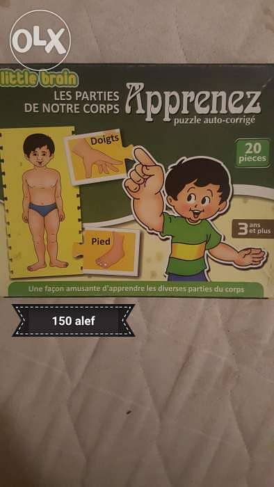 Jeux educatif 4
