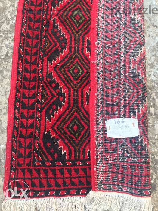 سجاد عجمي. Hand made 6