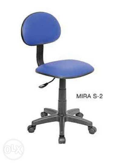 Chairs for Office Starting 27$ 2