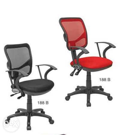 Chairs for Office Starting 27$ 5
