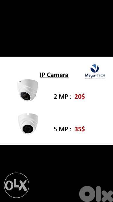 IP Surveillance Cameras