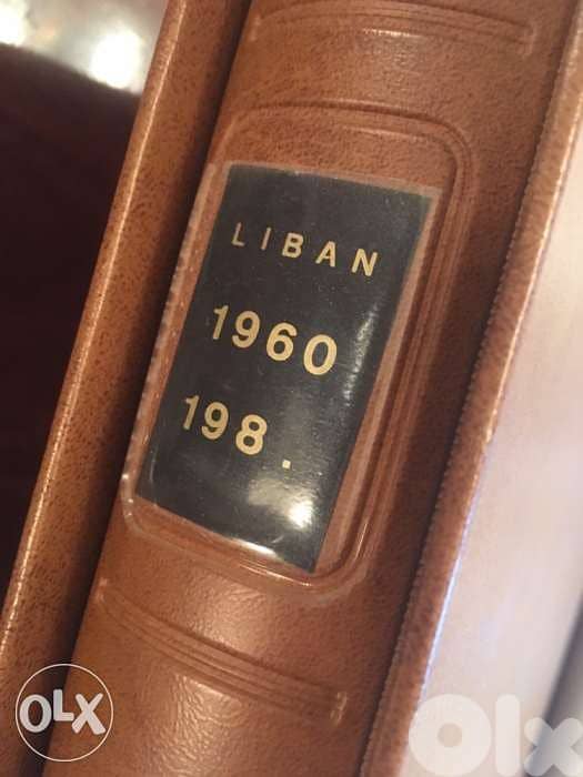 LEBANON stamp Collection Mint 1960-84 + 2