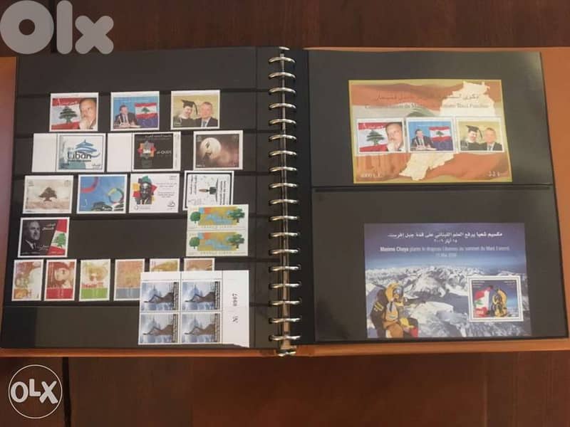LEBANON stamp Collection Mint 1960-84 + 5