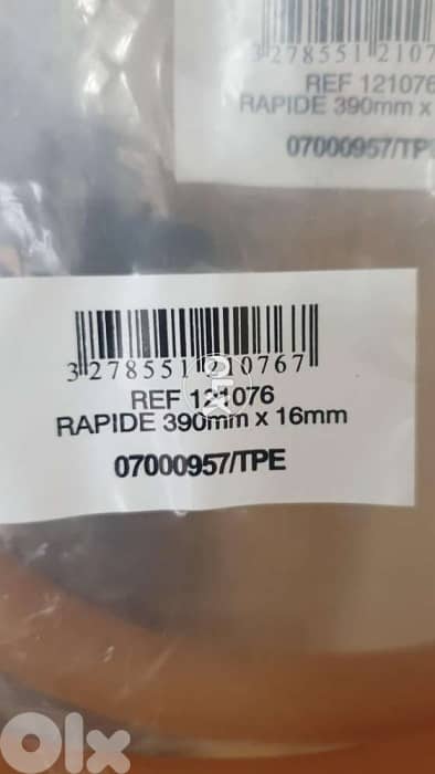 Rubber beauchat new 1