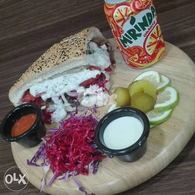 معلم شاورما